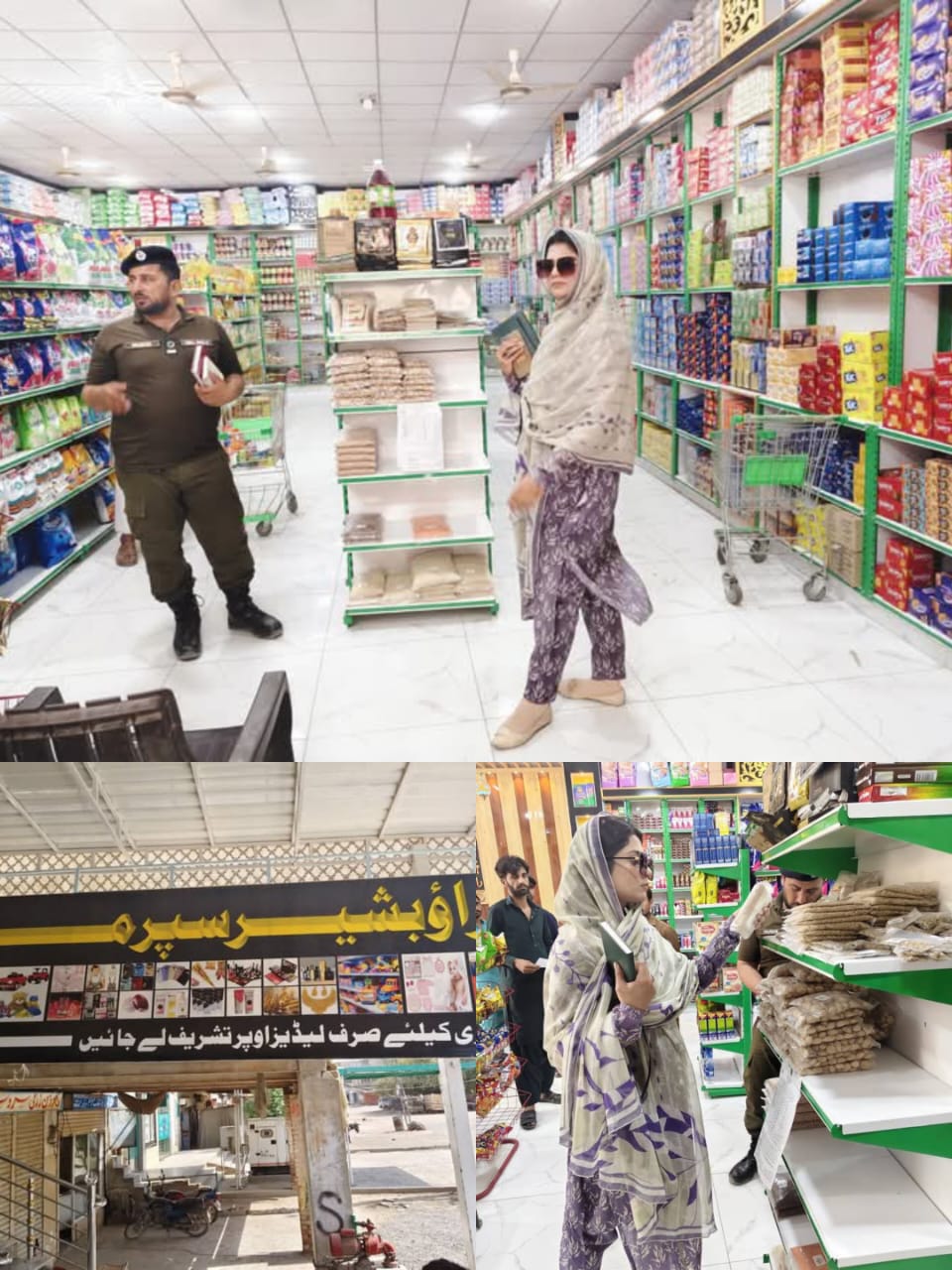 Crackdown on Violations: in Chichwatni