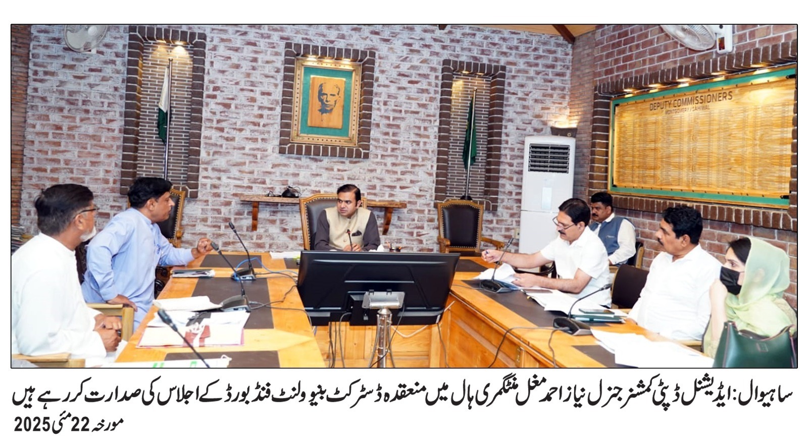 ADC General Niaz Ahmad Mughal Approves 1,193 Welfare Cases for Government Employees Ahead of Eid