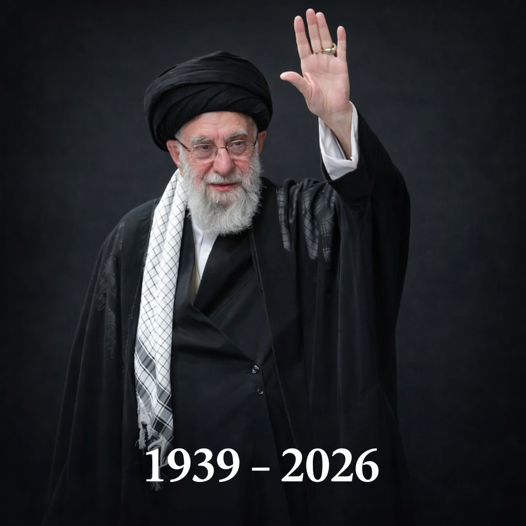 Ayatollah Ali Khamenei: The Heart of Iran Forever
